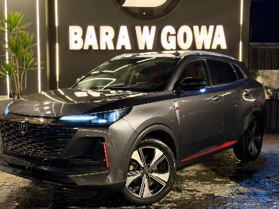 changan cs55_plus 2024